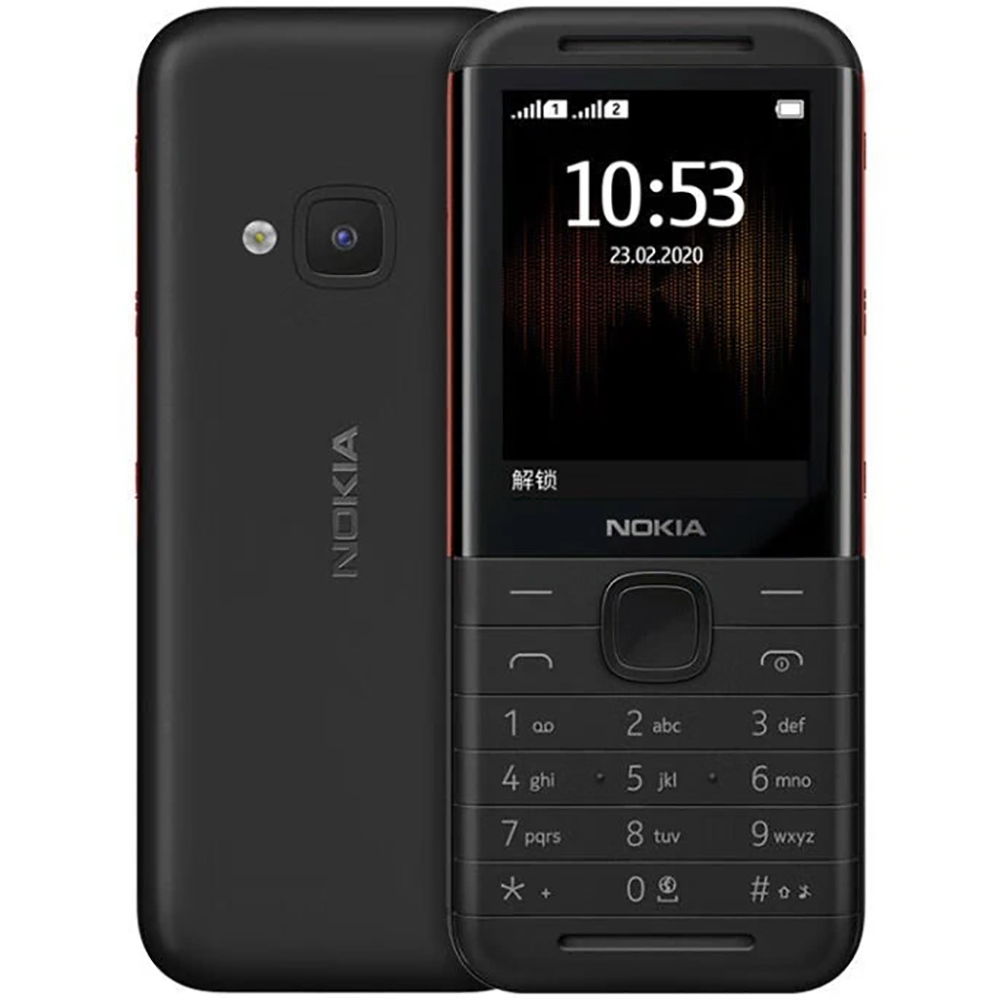 Nokia 5310 2020 Backup Phone 2 - Cameras recension och pris