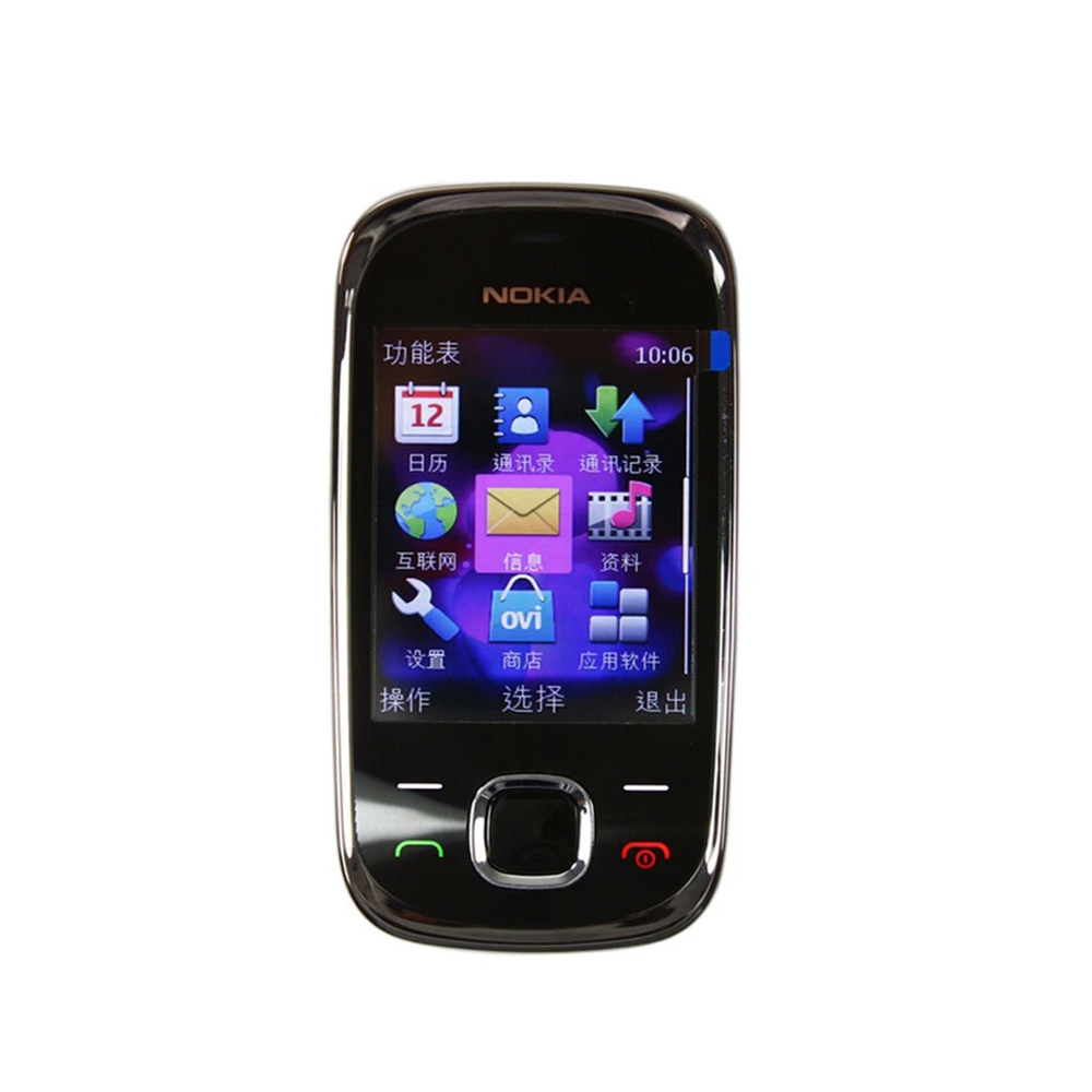 Nokia 7230 3G Slide Phone WCDM - Cameras recension och pris