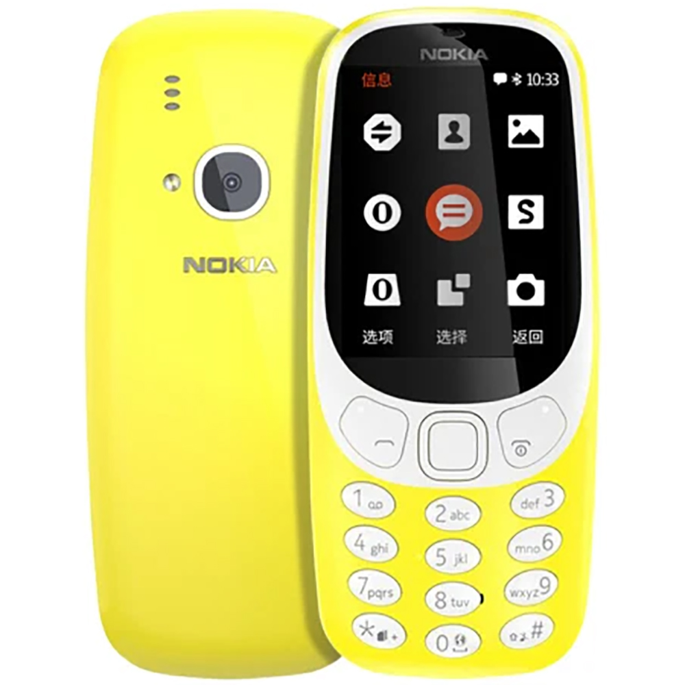 Nokia 3310 2018 2G Backup Phon - Cameras recension och pris