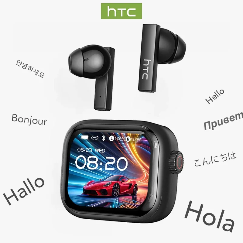 [Ultra HD Screen] HTC NE40 Ear - Sleep Mask Headphones Bluetooth recension och pris