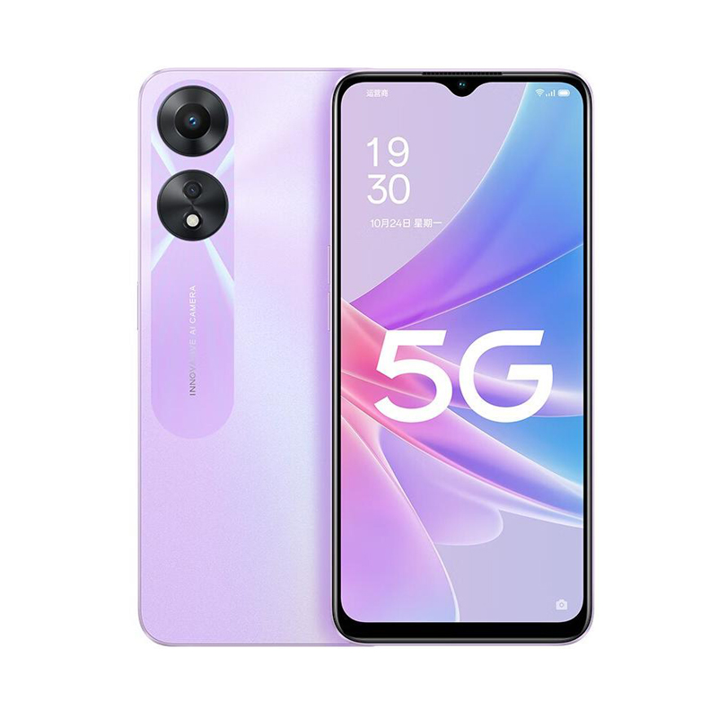 Used Phone OPPO A78 5G LTE GSM - Cameras recension och pris