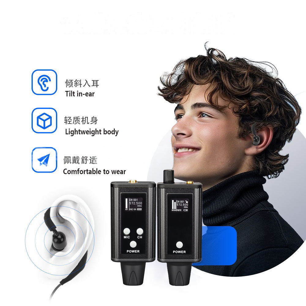 Professional UHF IEM Wireless  - In Ear Monitors For Singers recension och pris