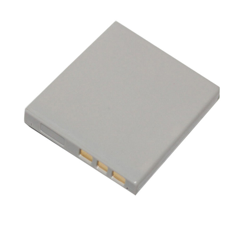 3.7V 1500mah DB-L20 Battery fo - Drones recension och pris